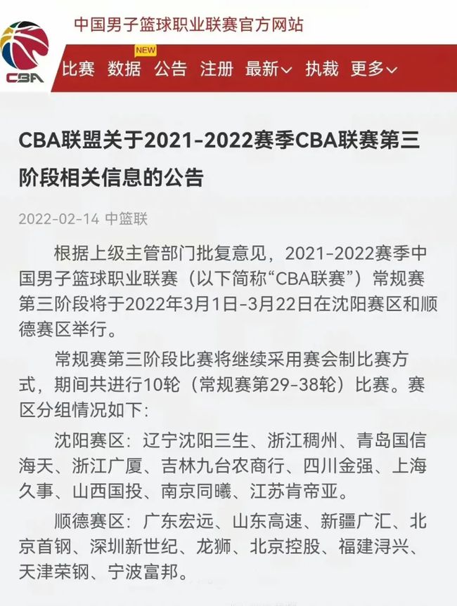 克全球合作