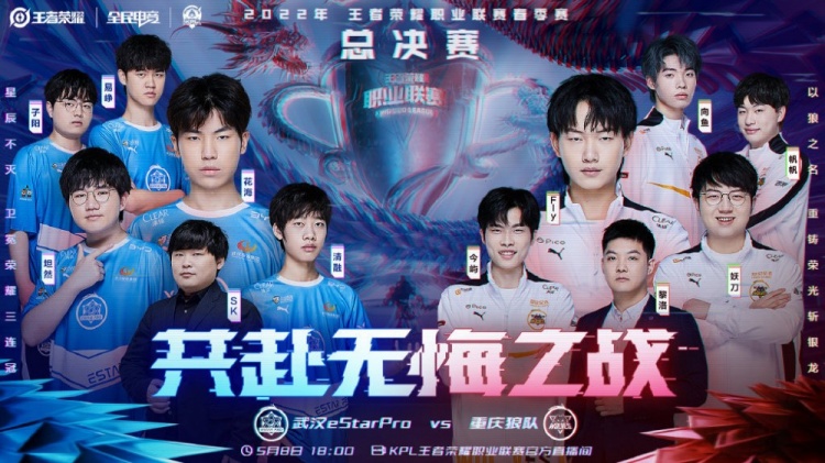 现场观众与