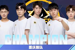 现迅速赢得