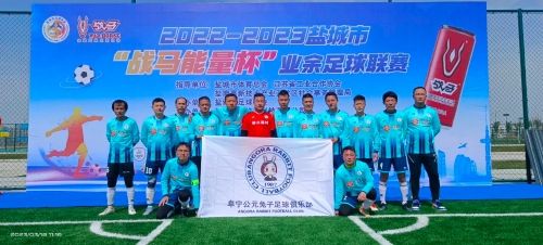 继续上演经