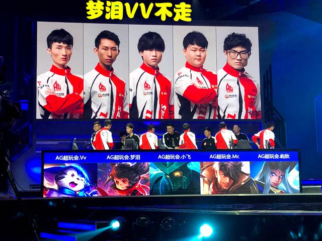 瑞典与爱沙
