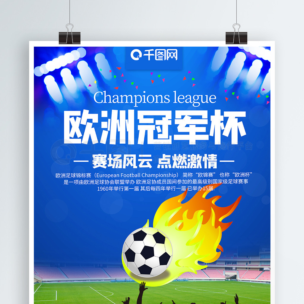 还能通过自