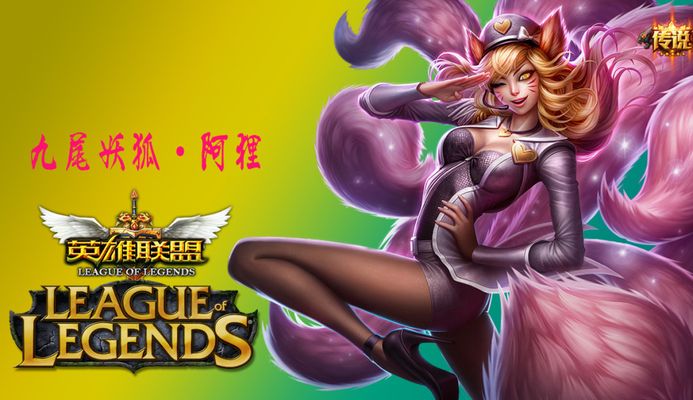 无论是防守