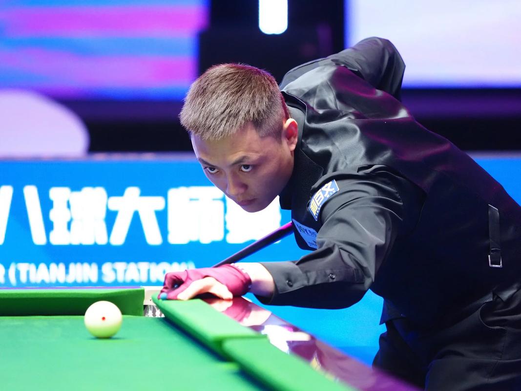 体育山东高校体育学科建设暨体育文化发展高峰论坛在滨州举行