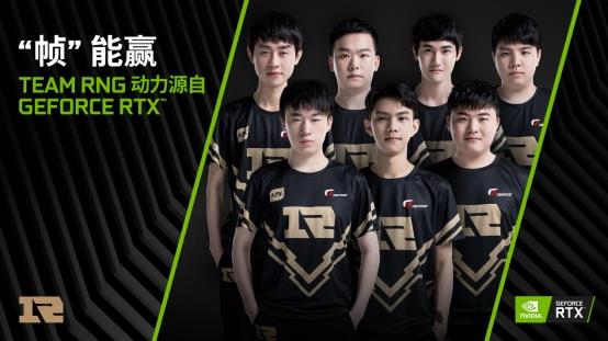 网球团队合 网球团队合