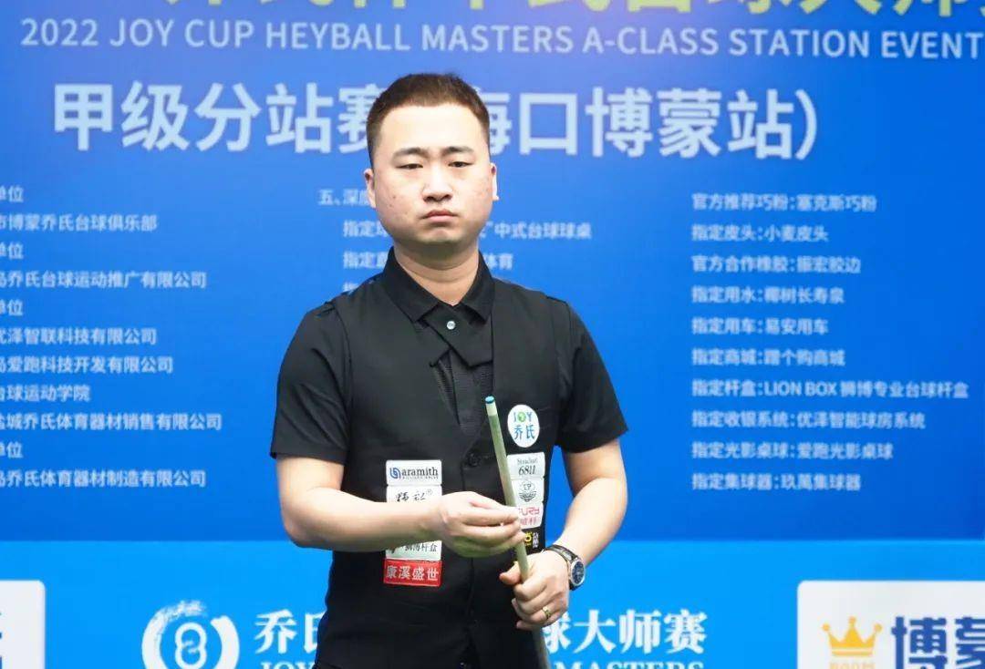 理素质保证 理素质保证