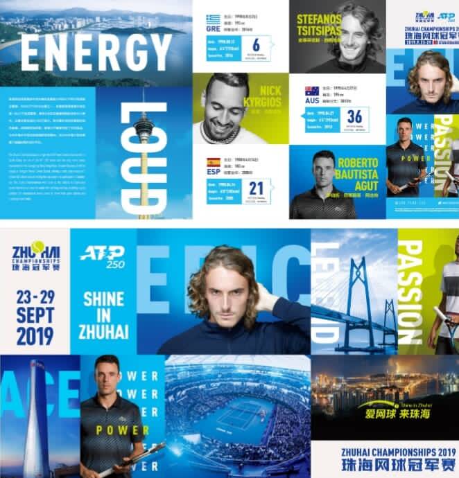 充足的准备 充足的准备