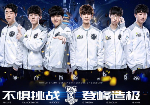 日训练的成 日训练的成